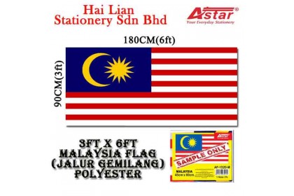 A'star 3' x 6' Malaysia Sarawak Polyester Flag (Thin Cloth)