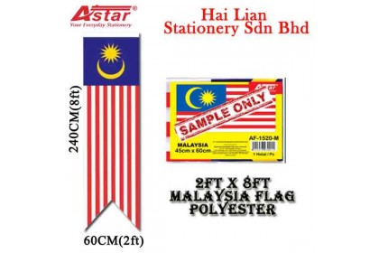 A'star 2' x 8' Malaysia Sarawak Polyester Flag (Thin Cloth)