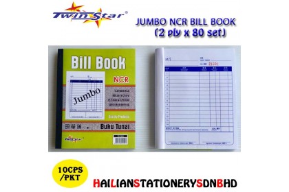 Twin Star 2Ply  NCR Bill Book