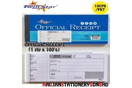 Twin Star Official Receipt