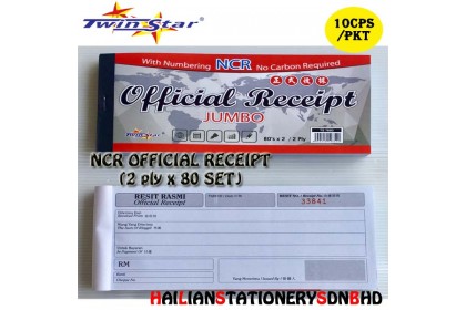 Twin Star Official Receipt