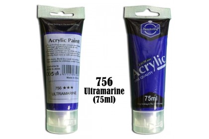 KEEP SMILING  ACRYLIC PAINT (75ml)