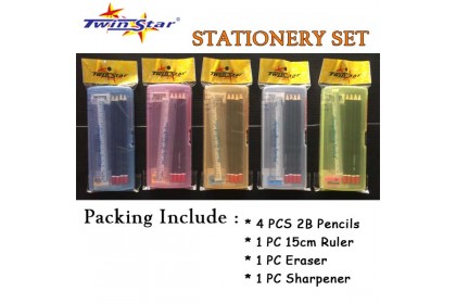 Twin Star Stationery Set Value Pack Twin Star Stationery Set Value Pack