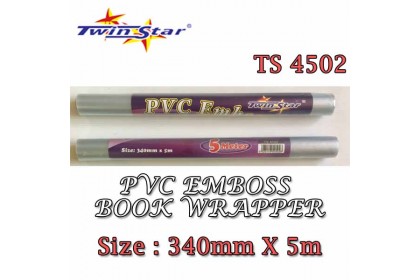 Twin Star PVC Emboss Book Wrapper Twin Star PVC Emboss Book Wrapper