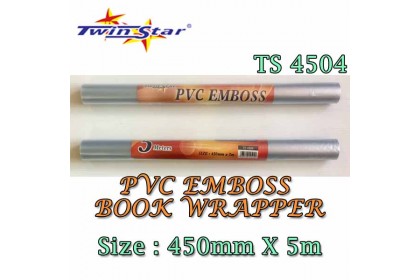Twin Star PVC Emboss Book Wrapper Twin Star PVC Emboss Book Wrapper
