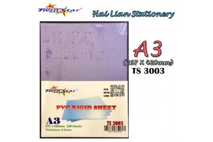 Twin Star A4/ A3 PVC Rigid Sheets Twin Star A4/ A3 PVC Rigid Sheets