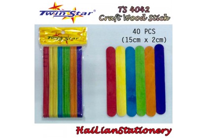 Twin Star Handicraft Wood Stick Twin Star Handicraft Wood Stick