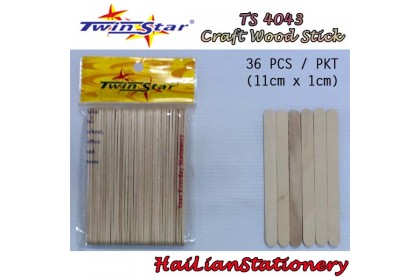 Twin Star Handicraft Wood Stick Twin Star Handicraft Wood Stick