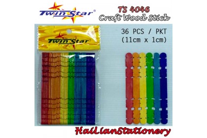 Twin Star Handicraft Wood Stick Twin Star Handicraft Wood Stick