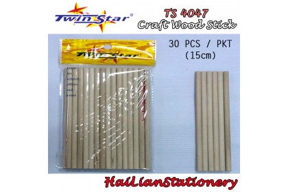 Twin Star Handicraft Wood Stick Twin Star Handicraft Wood Stick