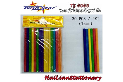 Twin Star Handicraft Wood Stick Twin Star Handicraft Wood Stick