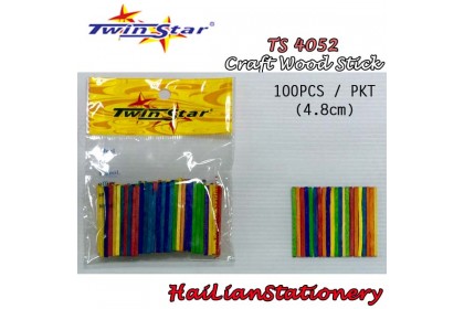 Twin Star Handicraft Wood Stick Twin Star Handicraft Wood Stick