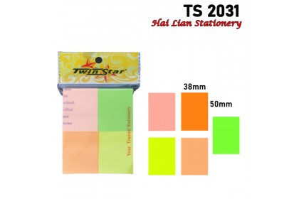 Twin Star Stick On Note (38mm x 50mm / 4 in 1)