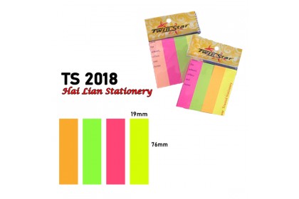 Twi Star Stick Note (Flag Type)