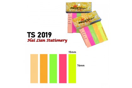 Twi Star Stick Note (Flag Type)