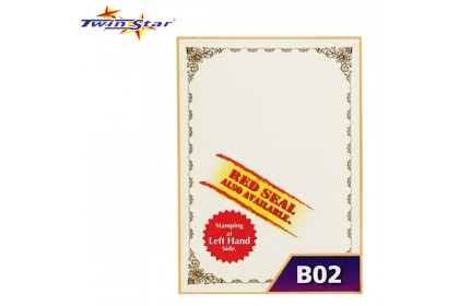 TS 3007 Twin Star Hot Stamping Certificate Gold Border Card (With Red Seal /Left Side)