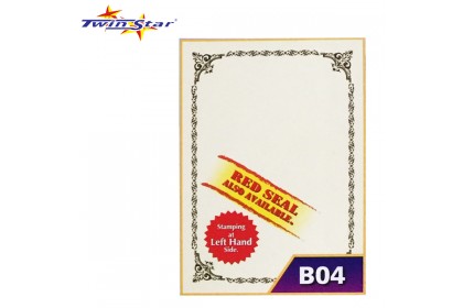 TS 3007 Twin Star Hot Stamping Certificate Gold Border Card (With Red Seal /Left Side)
