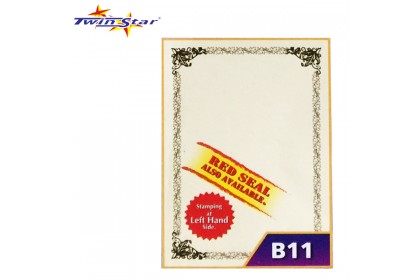 TS 3007 Twin Star Hot Stamping Certificate Gold Border Card (With Red Seal /Left Side)