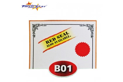 TS 3009 Twin Star Hot Stamping Certificate Gold Border Card (With Red Seal /Right Side)