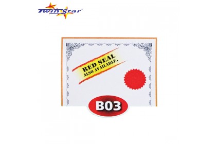 TS 3009 Twin Star Hot Stamping Certificate Gold Border Card (With Red Seal /Right Side)