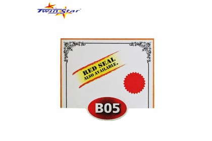 TS 3009 Twin Star Hot Stamping Certificate Gold Border Card (With Red Seal /Right Side)