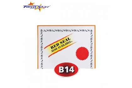 TS 3009 Twin Star Hot Stamping Certificate Gold Border Card (With Red Seal /Right Side)