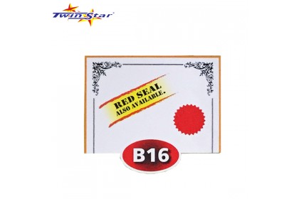 TS 3009 Twin Star Hot Stamping Certificate Gold Border Card (With Red Seal /Right Side)