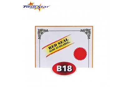 TS 3009 Twin Star Hot Stamping Certificate Gold Border Card (With Red Seal /Right Side)