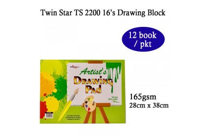 Twin Star Drawing Block 16'sheets 100gsm/135gsm/165gsm (28cm x 38cm)