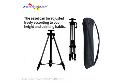 Twin Star Steel Adjustable Drawing Stand