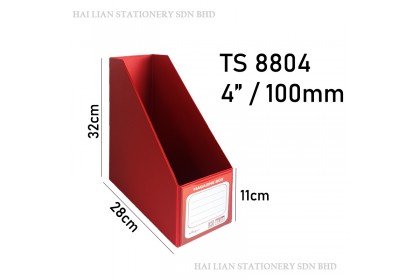 Twin Star Magazine Box File -3"/4"/5"/6"