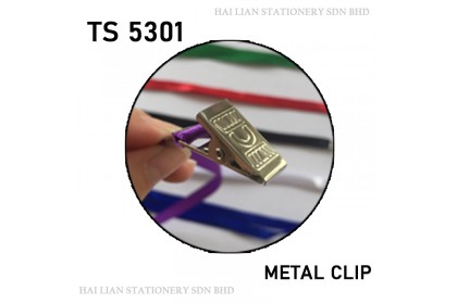Twin Star Lanyard With Steel Clip / Plastic Clip
