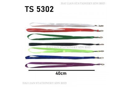 Twin Star Lanyard With Steel Clip / Plastic Clip