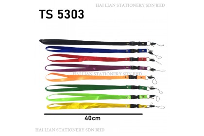 Twin Star Lanyard With Steel Clip / Plastic Clip