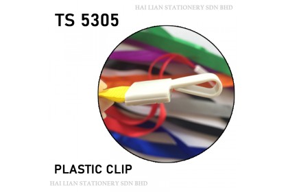 Twin Star Lanyard With Steel Clip / Plastic Clip
