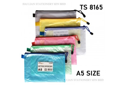 Twin Star Netting Zipper Bag