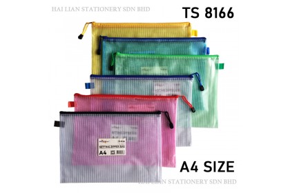 Twin Star Netting Zipper Bag