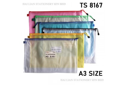 Twin Star Netting Zipper Bag