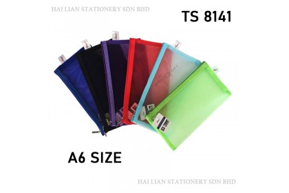 Twin Star Mesh Zipper Bag