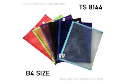Twin Star Mesh Zipper Bag