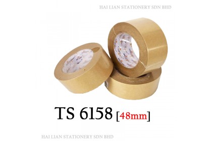 Twin Star Silicone Kraft Paper Tape (SKPT Tape)