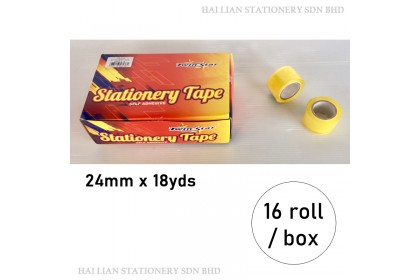 Twin Star Stationery Tape 18yds