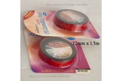 Twin Star Double Sided Eva Foam Mounting Tape [black/1.5m]