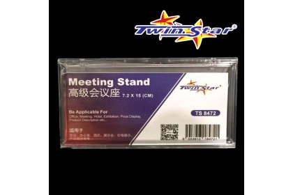 Twin Star Acrylic Meeting Card Stand Twin Star Acrylic Meeting Card Stand